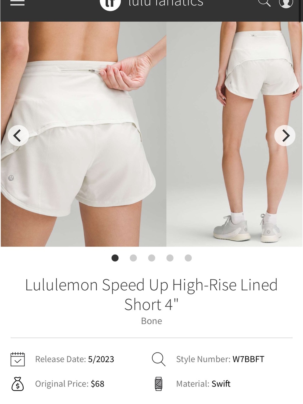 Lululemon Speed Up HR 4” short sz 8 Bone